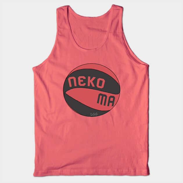 Nekoma Volleyball Tank Top by LetsGetGEEKY